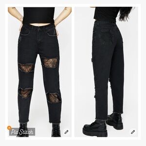 Disturbia Cobweb Distressed Denim Black Jeans